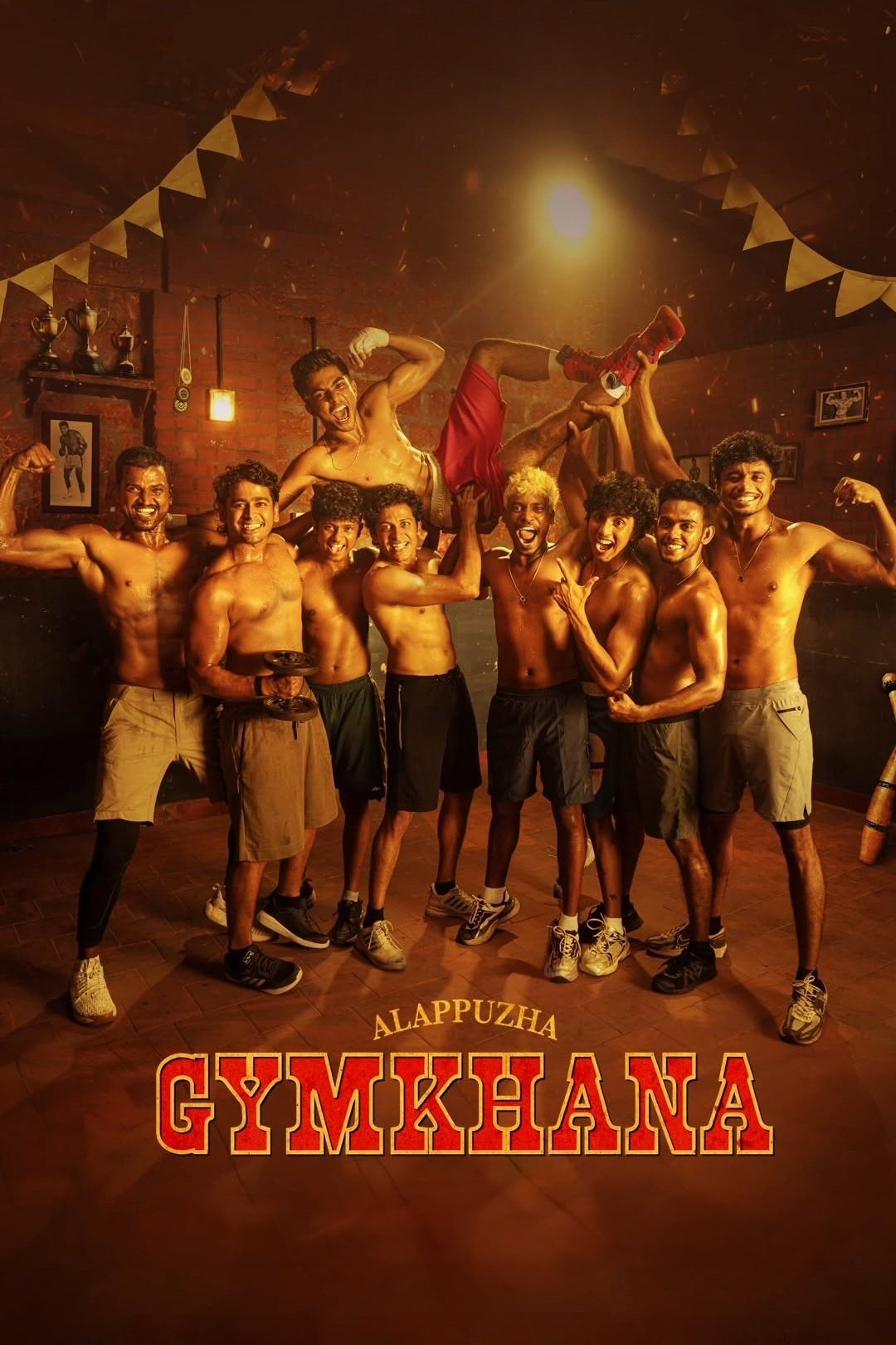 Alappuzha Gymkhana