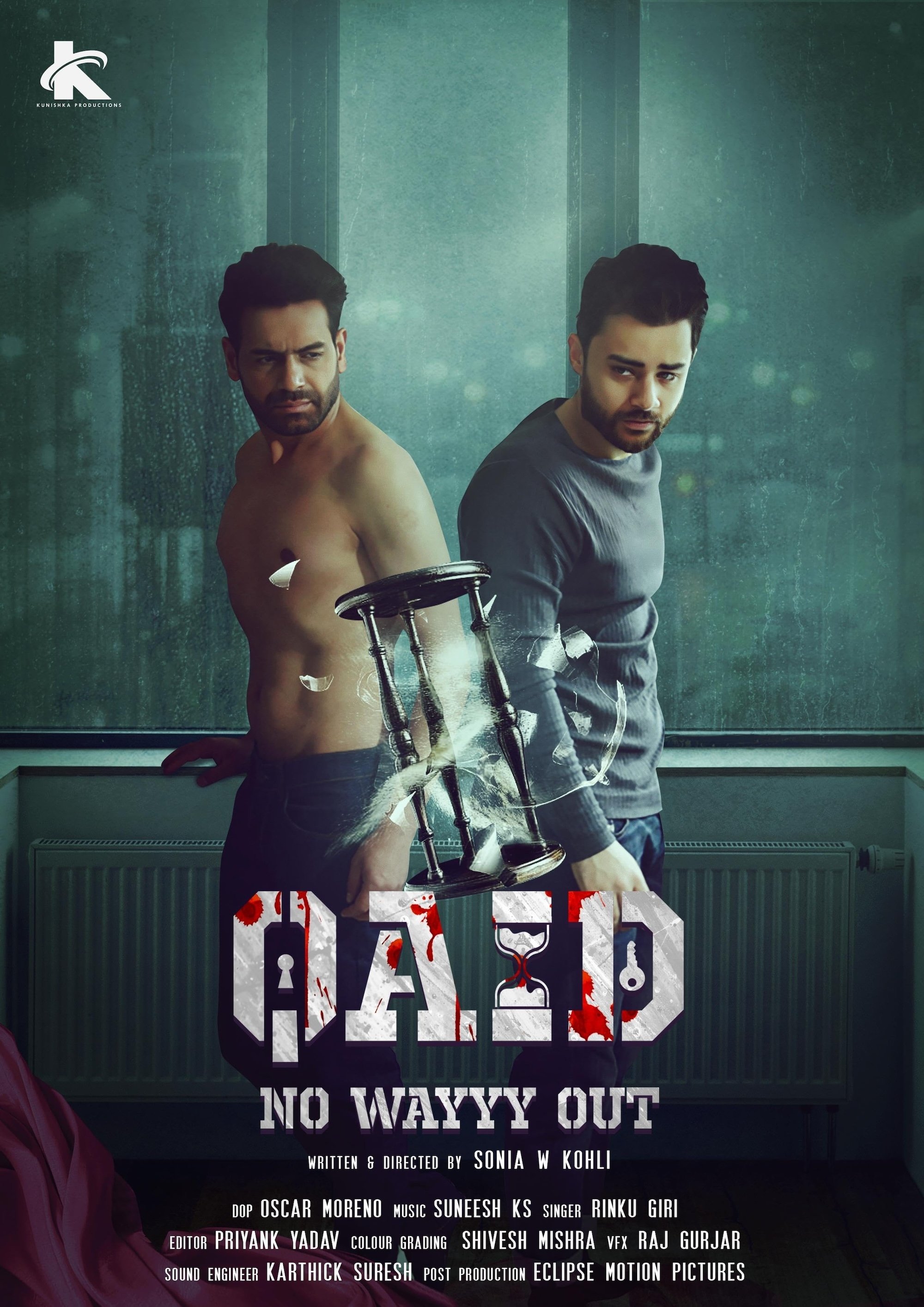 Qaid: No Wayyy Out