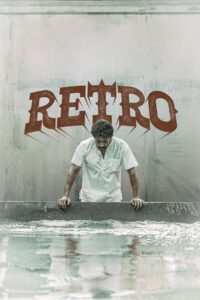 Retro
