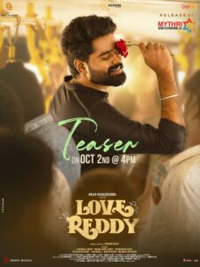 Love Reddy